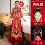 Традиционный свадебный наряд Сюхэ, комплект для влюбленных, свадебное платье, коллекция 2023, дракон и феникс, подходит для подростков