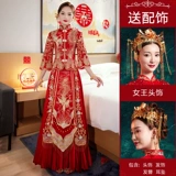 Традиционный свадебный наряд Сюхэ, комплект для влюбленных, свадебное платье, коллекция 2023, дракон и феникс, подходит для подростков