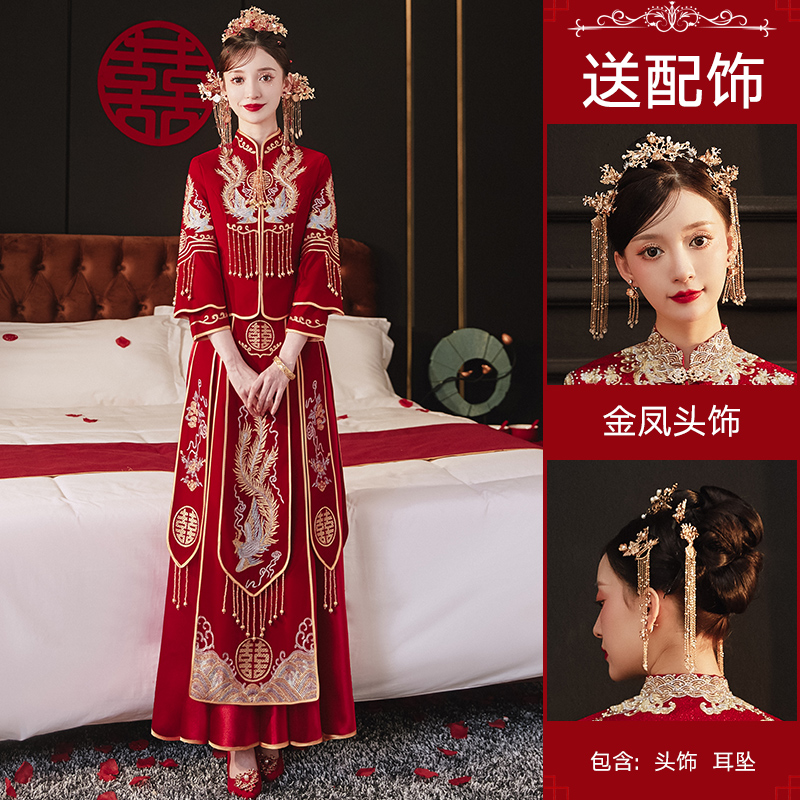  6XL+【4456 velvet】+Golden Cross Golden   - $1.41 
