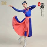 Современная спортивная одежда, этнический костюм, платье