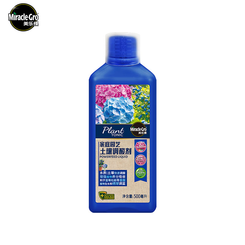 美乐棵专用土壤调酸剂花卉蓝莓绣球杜鹃山茶调酸型肥料专用营养液