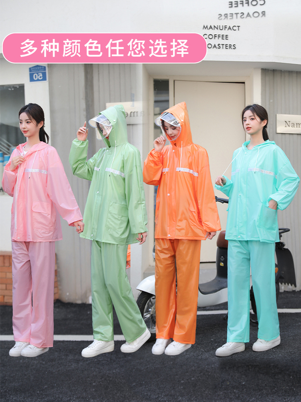 New Soft Two-Piece Raincoat and Rain Pants Set, Thickened with Zipper and Pockets, Double Hood, Suitable for Cycling, Tea Picking, and Farm Work