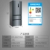 Midea / Midea BCD-369WFPZM (E) / 401/402 tủ lạnh gia đình biến tần bốn cửa không đóng băng nhiều lần mở - Tủ lạnh