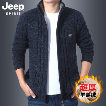 Jeep men's sweater plus velvet thickened cardigan Jeep men's sweater plus velvet thickened cardigan