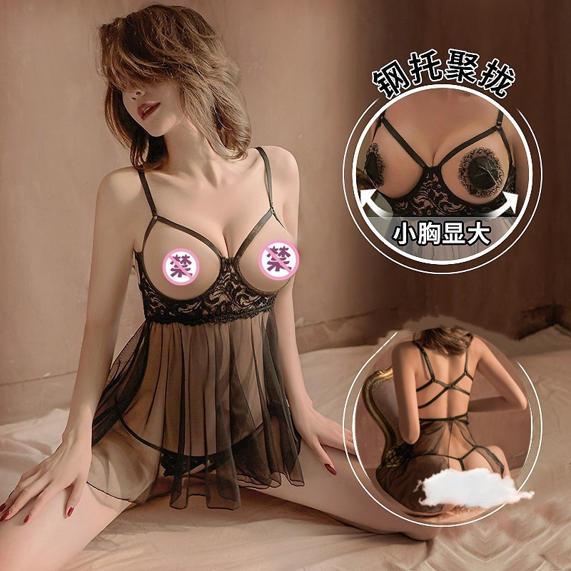 Sexy Sleepwear Romance Lingerie Passion Seduction Suit Gathers Midnight Glamour Bed 2023 New Free Teasing-Taobao
