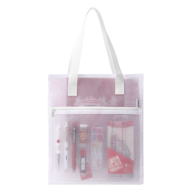 Morning Light Confucius Temple Examination Postgraduate Entrance Examination Stationery Set Handbag
