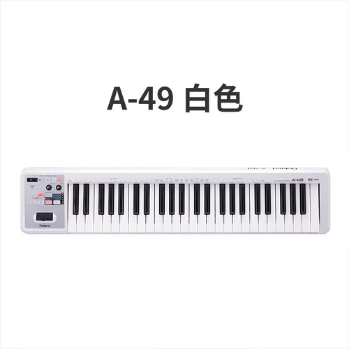 Roland Roland A49bk/WH Portable Professional Professional Controller Midi -клавиш