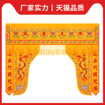 Customize Longmen Buddhas tent Buddhist home Longmen tent Buddhist Tent Dragon Tent curtain Dragon tent Embroidery Dragon Tent