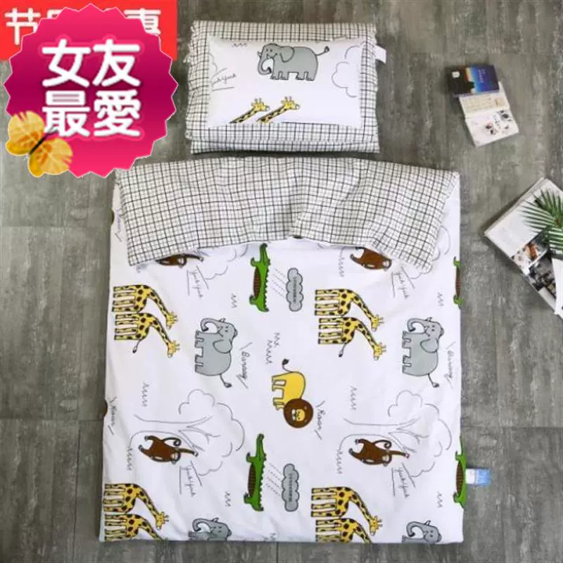 Bộ đồ giường mẫu giáo ba mảnh cotton lõi b6 đặt một chiếc chăn bông bằng vải lụa 60x135 - Bộ đồ giường trẻ em