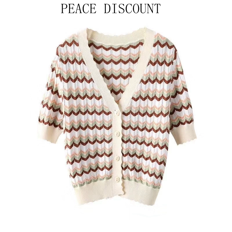 A1EDA2308 Crown Peacebird 2020 Áo len nữ sọc retro mới của phụ nữ A1EDA2308A0 - Cardigan