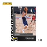 Luka & Middot; Dongcic 2019-20 NBA Instant Star Card