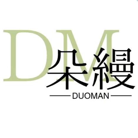朵缦内衣工厂店