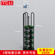 Youpin store U-shaped pillow display rack Mingchuang boutique jewelry store u-shaped neck pillow display rack Iron shelf customization