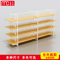 Mingchuang Youpin double-sided Nakajima display rack Pet stationery store boutique jewelry store Maternal and child Nakajima display cabinet shelf