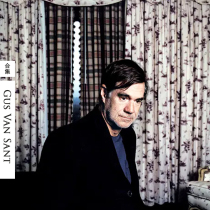 Gus Van Sant Gus Van Ant directed film collection collection Blu-ray ultra HD Collectors Edition