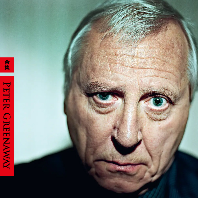 Peter Greenaway Peter Greenaway Director Movie Full Set Blu-ray Ultra High Qing Collection