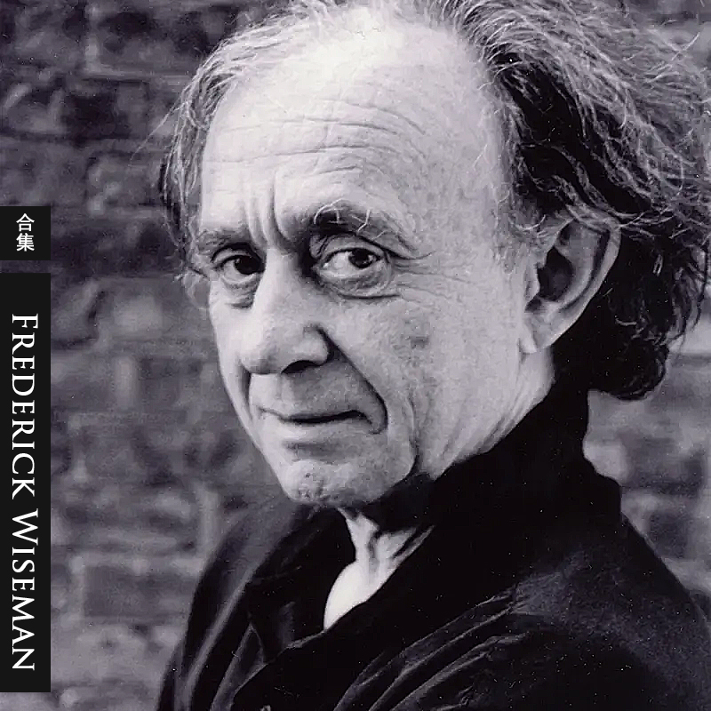 Frederic Wysman Director Film Documentary Collection of Ultra High Qing Collection