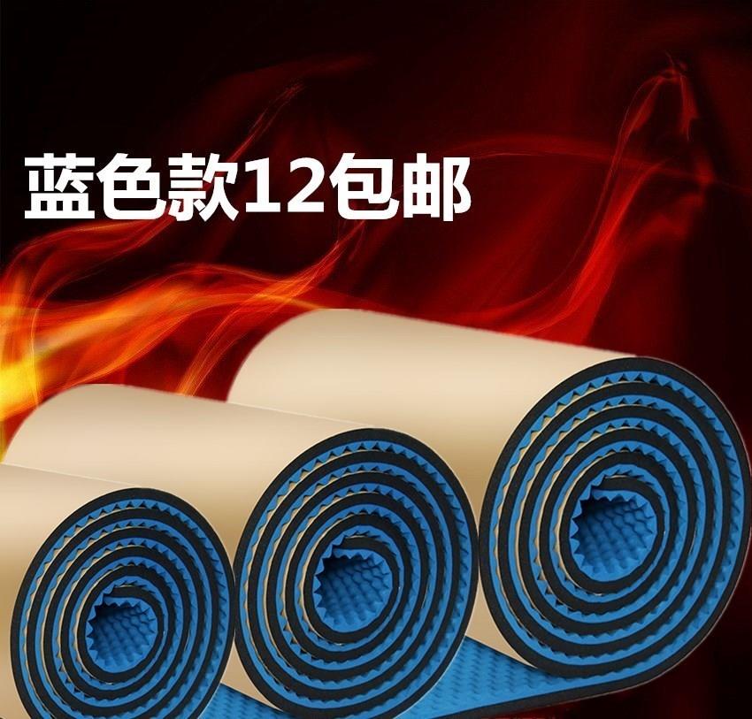 Home indoor silencing sound insulator bedroom door and window anti-noise room wall adhesive sound-absorbing cotton sponge