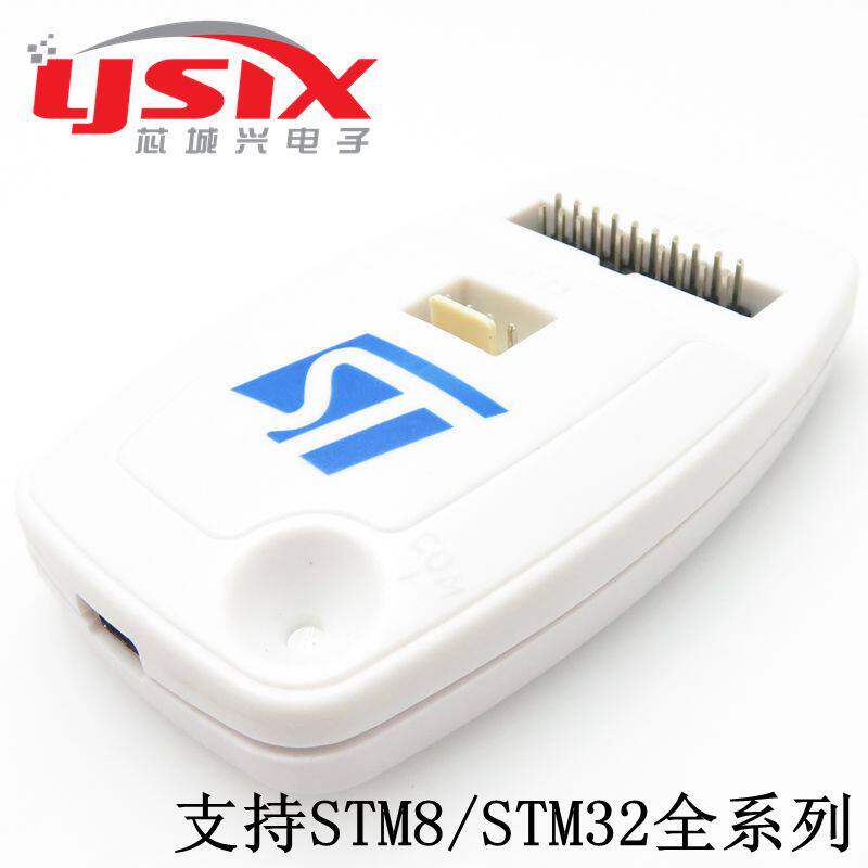 Купить Эмулятор ст-линк v2 для STM8 фирмы/семейства STM32 эмулятор ...