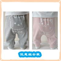 Кофе -цвет+розовый сочетание скидок