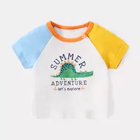 Голубая и желтая сшивающие крокодиловые короткие рукава