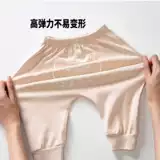 Детские осенние хлопковые штаны подходит для мужчин и женщин для девочек для новорожденных