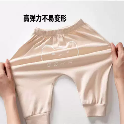 Детские осенние хлопковые штаны подходит для мужчин и женщин для девочек для новорожденных