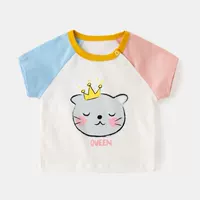 Голубая порошковая шва корона с короткими рукавами короткие рукава