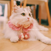 Ameo Institute Pet Puff Flower Collar Cute Cat Bib Hand Woven Knitted Wool Jewelry