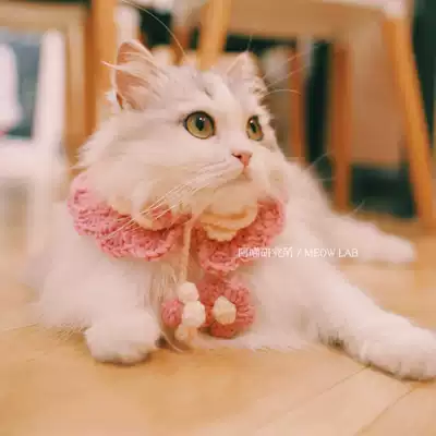 Ameo Institute Pet Puff Flower Collar Cute Cat Bib Hand Woven Knitted Wool Jewelry