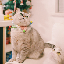 Ameo Research Institute new pet flag triangle mouth towel hand-woven bib cat collar knitting