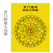 The nine innings of the Qimens escape to the Bundesliga