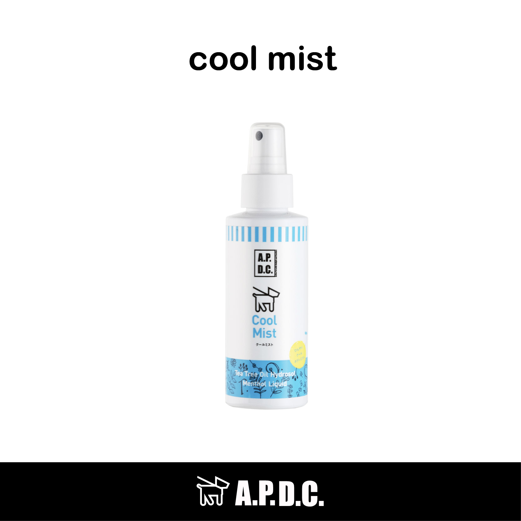 APDC pooch pets cooling skin cool summer walks for dogs to relieve heatstroke summer cooling spray