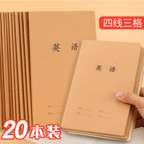 English elementary school students junior high school students thick unified 16K middle school students standard 7-9 grade 16 open four lines three squares b5 Chinese mathematics big book number students wholesale third grade English transcription