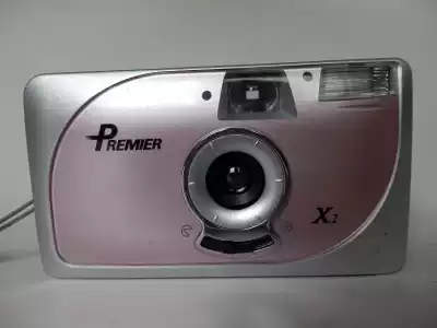 PATELI PREMIER X2 Fixed focus Automatic FILM negatives Point-and-shoot camera 