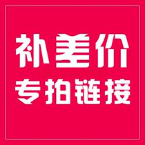 Makeup brushed up difference postage specializes in a link not a commodity difference how much to shoot