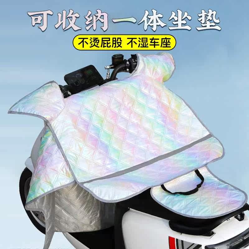 Electric car windshield is summer windshield battery motorcycle tram sunscreen small rainproof sunshade spring and autumn four seasons universal