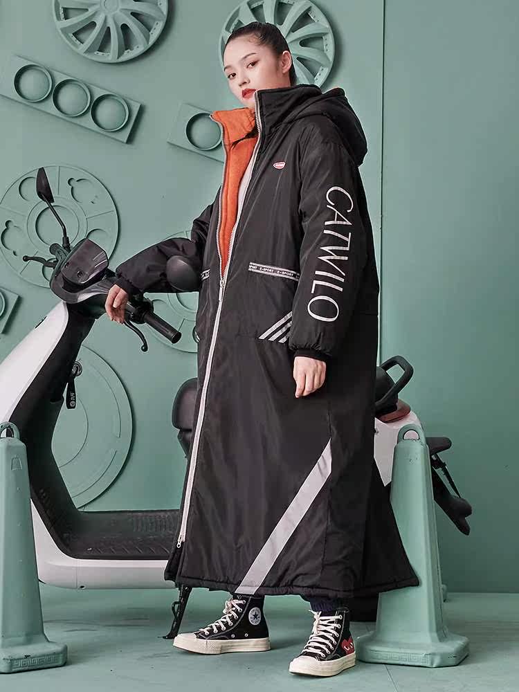 Electric motorcycle windshield quilt plus cashmere thickened women's waterproof and rainproof winter biking enlarged warm overalls for men - Taobao