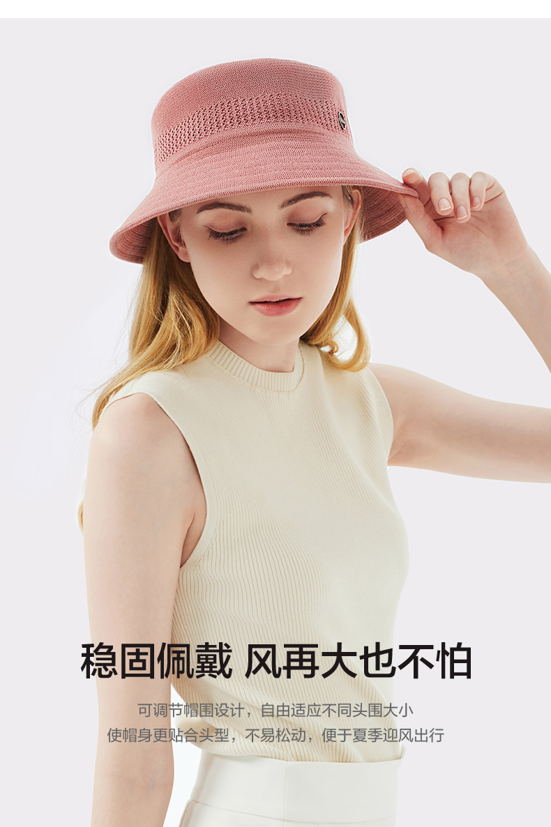 清仓特卖 蕉下 防晒遮阳帽 UPF50+ 图18