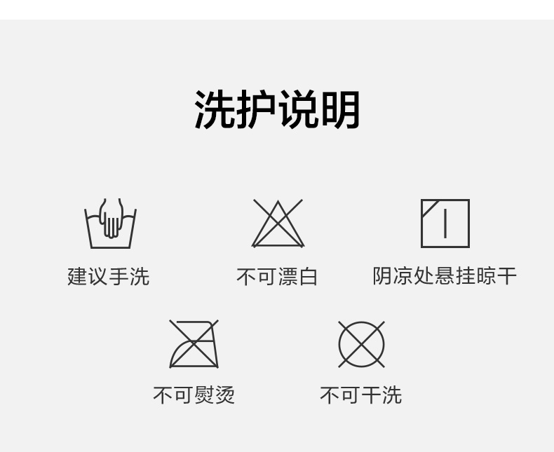 蕉下 2021新款轻薄防晒休闲裤 UFP50+ 图16