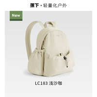 Мелкий песчаный кофе