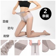 2 dải vớ womens mỏng chống móc lụa siêu mỏng vô hình màu xám pantyhose mùa hè vớ tone đáy da.