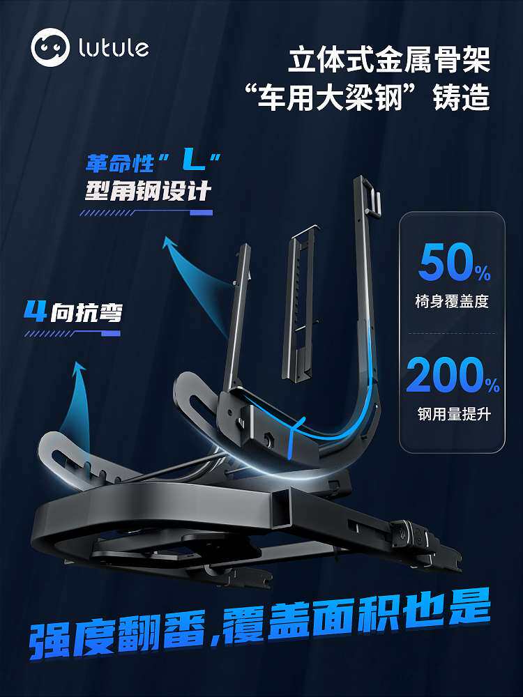 Tule Lingyue Children's safety seat car car baby baby 0-12 years old 360-degree road rotation full-turn sitting and lying down