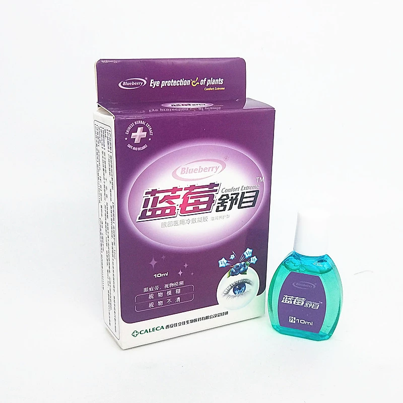 Lagerstroemia Blueberry Shu Eye Drops Eye Drops Eye Drops - Thuốc nhỏ mắt