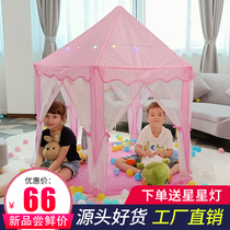 Childrens tent indoor princess doll toy house big castle house game house girl bed artifact