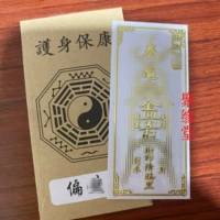 F26 【Показ cái】