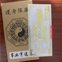 F20 【вещи, Yè Hengtong】