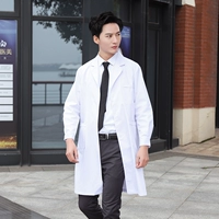 Мужской новый рукав