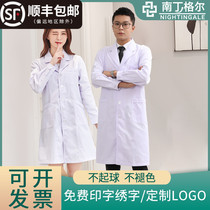 Medical white coat long sleeve doctor work clothes for men and women long short sleeve summer thin laboratory clothing College Chemistry