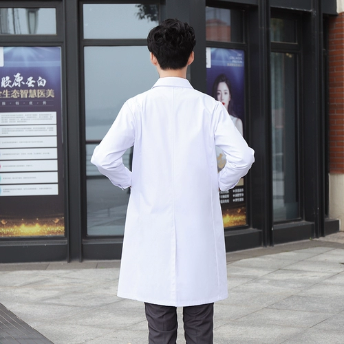 Длинный белый халат, униформа врача для работы, лонгслив, большой размер, делается под заказ, с печатью вашего логотипа